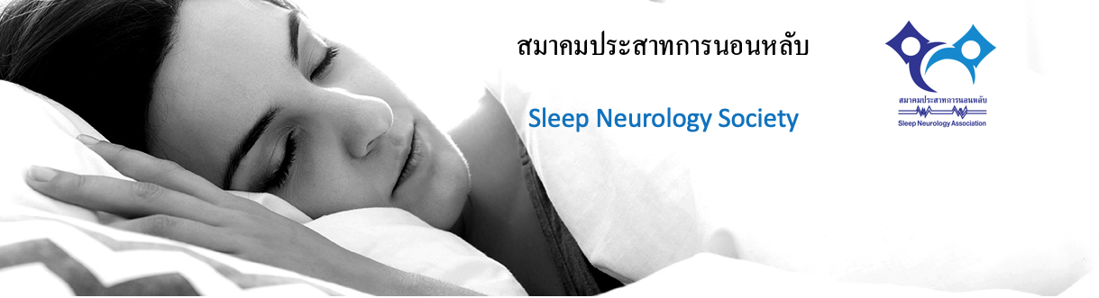 SLEEP NEUROLOGY ASSOCIATION